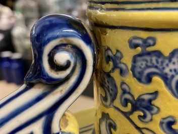 A Chinese yellow-ground blue and white 'Bajixiang' moon flask vase, Yongzheng mark, 19/20th C.